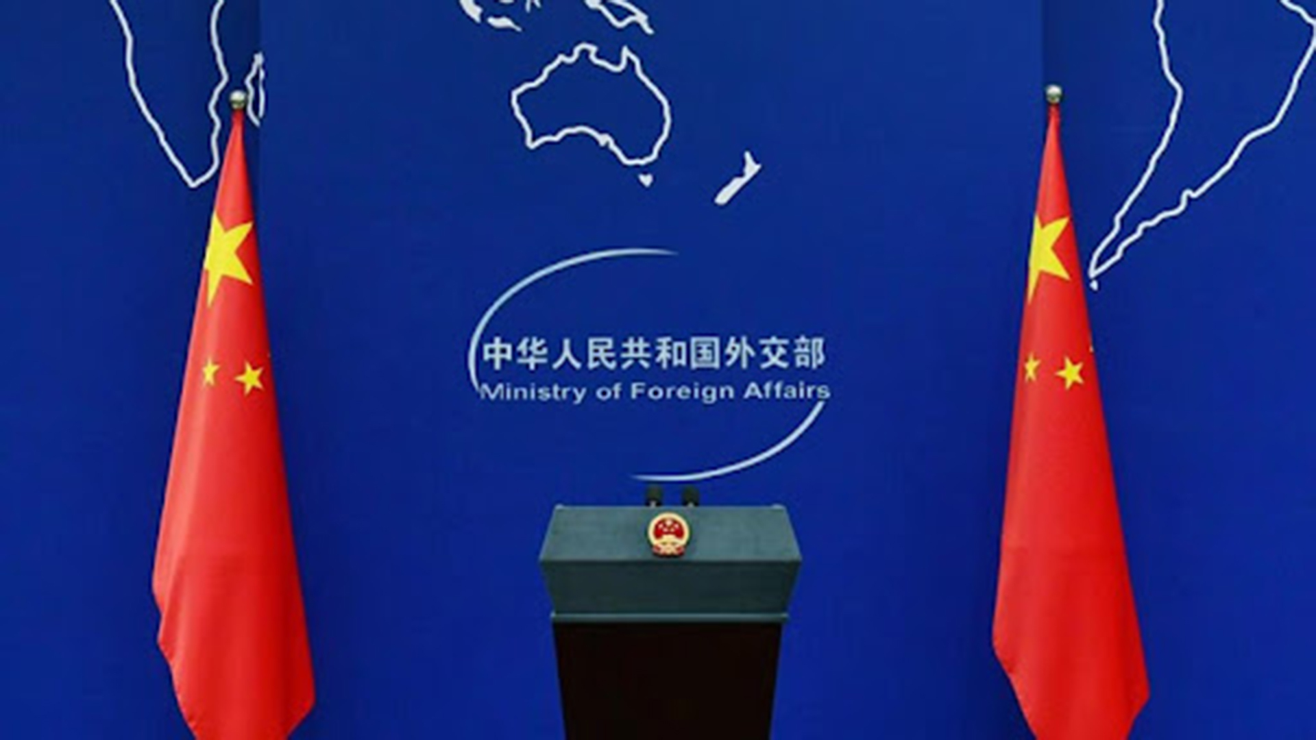 Ministry of Foreign Affairs: China Pilots Visa-Waiver Policy for Four Countries, Including Bahrain